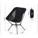 Стул складной ультралегкий Naturehike CNK2550JJ013 Yamami YL01, размер М, алюминий, оливковый 6927595774670 &ndash; фото 12
