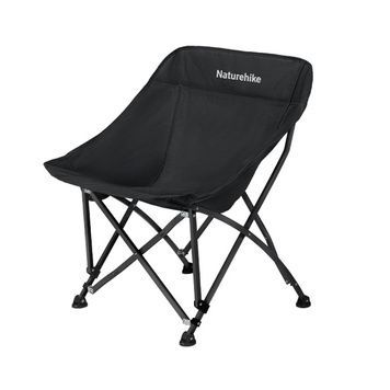 Стул складной Naturehike Stellaluna T04 CNK2550JJ022, углеродистая сталь, черный 6977465866639 фото