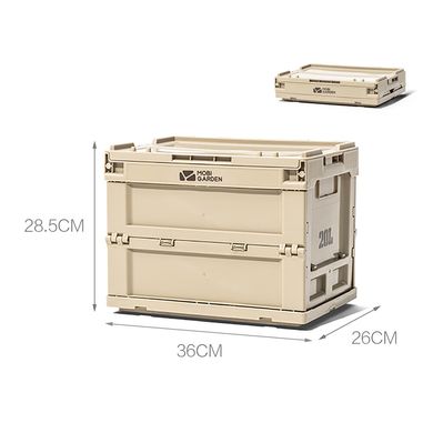 Контейнер складной Storage Box Pro 20л NX23685006 sand