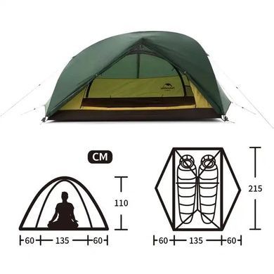 Намет Naturehike Star River II (2-х місний) 210T polyester New version + footprint NH17T012-T темно-зелений 6927595789049 фото