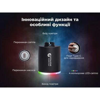 Розкурювач для кальяну Flextail Hookah Pump, чорний 6971670130851 фото