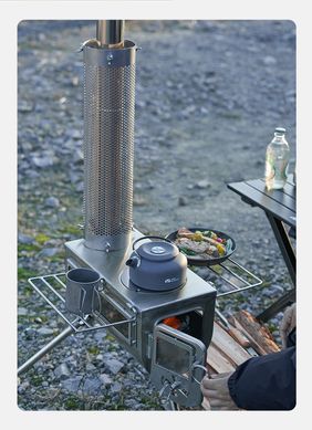 Печь дровяная Mobi Garden Multifunctional stove NX22688003 grey