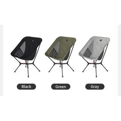 Стул складной ультралегкий Naturehike CNK2550JJ013 Yamami YL01, размер М, алюминий, черный 6927595775431 фото