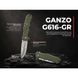 Ніж складаний кишеньковий Ganzo G616-GR (7.9 см) 440C / ABS зелений G616-GR &ndash; фото 5