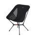 Стул складной ультралегкий Naturehike CNK2550JJ013 Yamami YL01, размер М, алюминий, черный 6927595775431 &ndash; фото 1