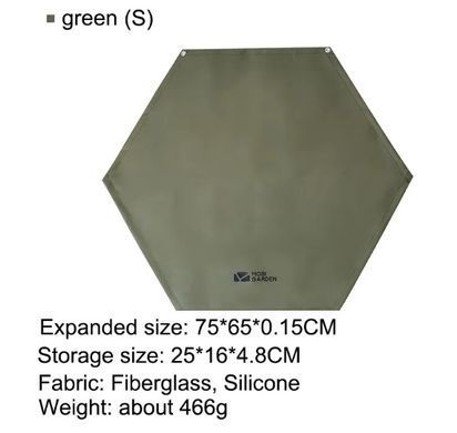 Килимок вогнестійкий Mobi Garden Fire-proof Cloth S NX22671055 green 6926767327461 фото