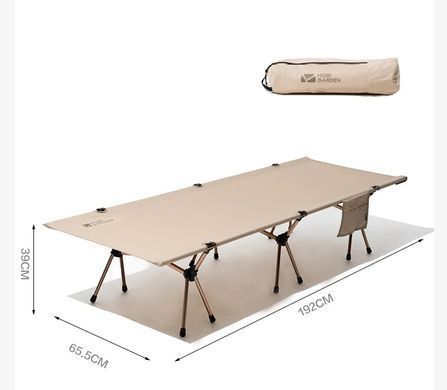Кровать раскладная Mobi Garden SL NX22665024 green 6941870580282 фото