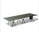 Кровать раскладная Mobi Garden SL NX22665024 green 6941870580282 &ndash; фото 1