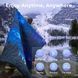 Одеяло туристическое KingCamp Smart 150 XL KS2435 starry sky KS2435_STARRYSKY &ndash; фото 7