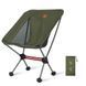 Стілець складаний ультралегкий Naturehike Stellaluna L01 CNK2350JJ017, алюміній, оливковий 6976507669849 &ndash; фото 1