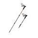 Треккинговые палки 3-секционные Naturehike Hoar Trek EXT1 CNK2300DS010 57-120 см алюминий brown 6976507666558 &ndash; фото 1