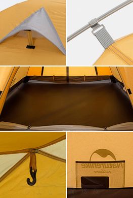 Палатка Naturehike P-Series II (2-х местная) 210T 65D polyester Graphic NH18Z022-P yellow