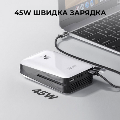 Павербанк УМБ Litheli Power Bank 20000 mAh, 45 W, Fast Charge (U20BY03-0A000)