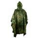 Пончо-дощовик Smartex 210T polyester ST-P302 durban camo ST260 &ndash; фото 1