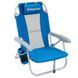 Пляжное кресло складное KingCamp KC2104 blue KC2104_BLUE &ndash; фото 1