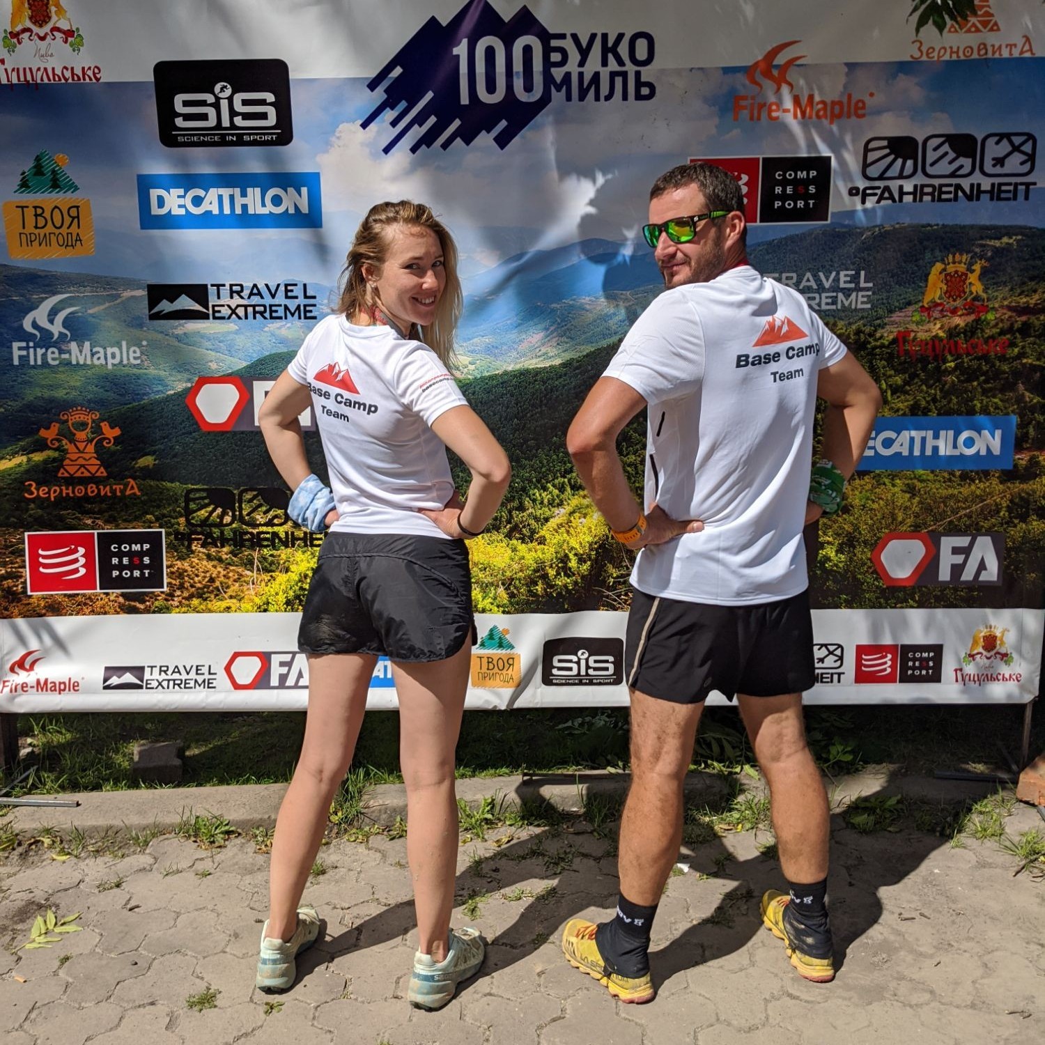 Base Camp Team на змаганнях